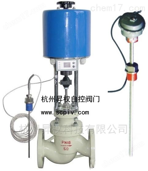 wkcsl202,204,208 昇權wkcsl204溫控型電動調節閥執行器