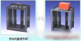 電動風(fēng)量調(diào)節(jié)閥價格與廠家 詳解電動風(fēng)量密閉閥的選擇與應(yīng)用
