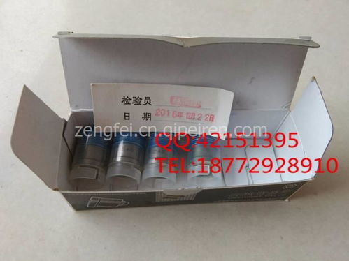 出油閥偶件與電動(dòng)風(fēng)量密閉閥 功能、應(yīng)用與選購(gòu)指南