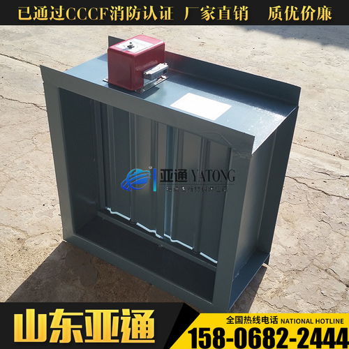 電動(dòng)密閉閥門(mén)報(bào)價(jià) 廠家